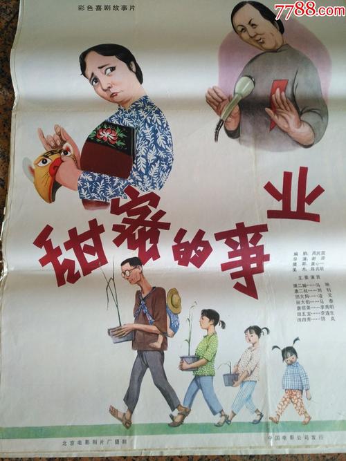 怎么买玛丽赫斯特大学文凭毕业证